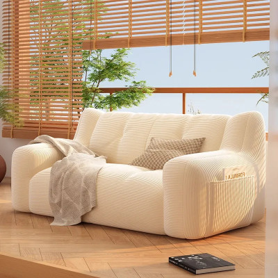 Lazy Sofa Reclining Chair | Sofa Bed
